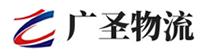 泉州到经济技术开发区物流公司